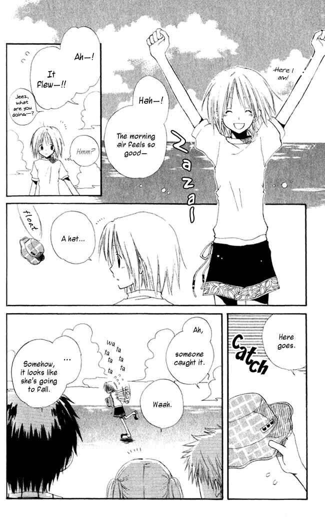 Page 9 Chapter 4.5 Akagami no Shirayukihime