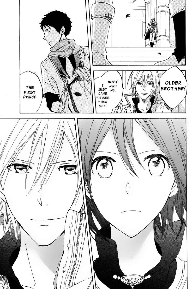 Page 11 Chapter 20 Akagami no Shirayukihime