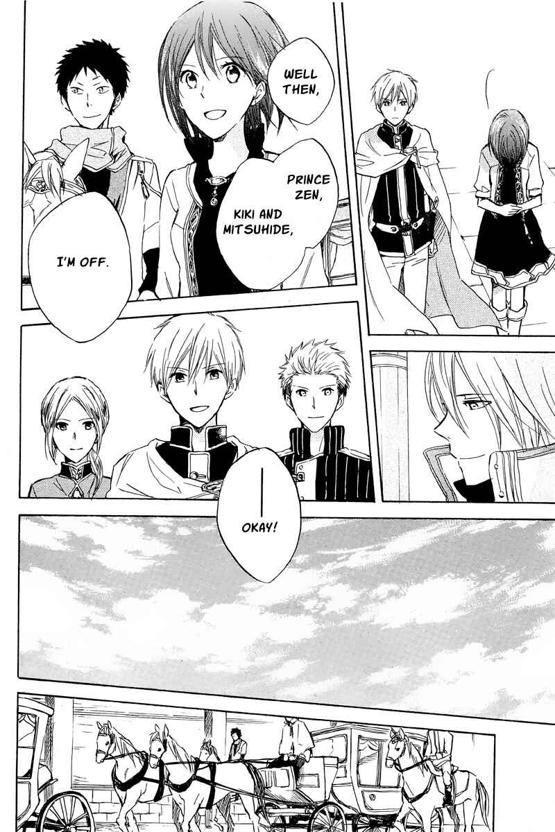 Page 12 Chapter 20 Akagami no Shirayukihime