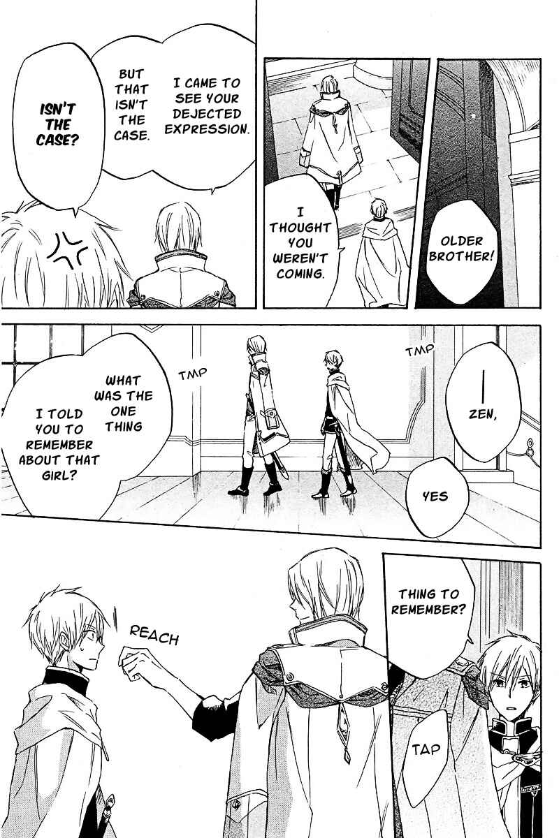 Page 13 Chapter 20 Akagami no Shirayukihime