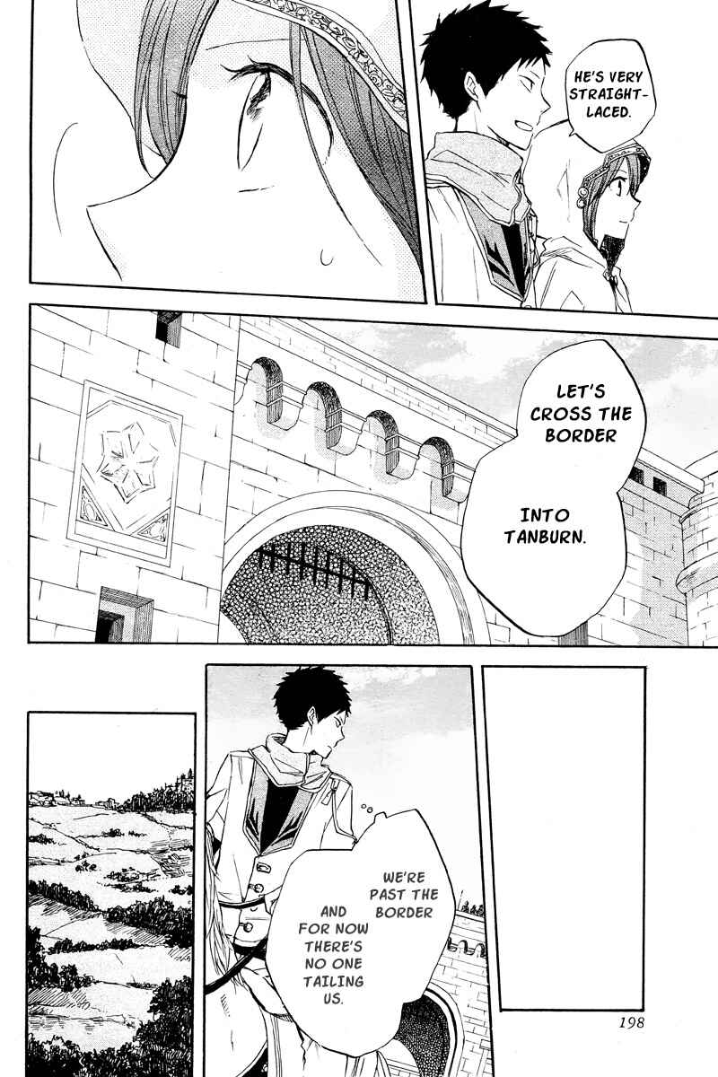 Page 20 Chapter 20 Akagami no Shirayukihime