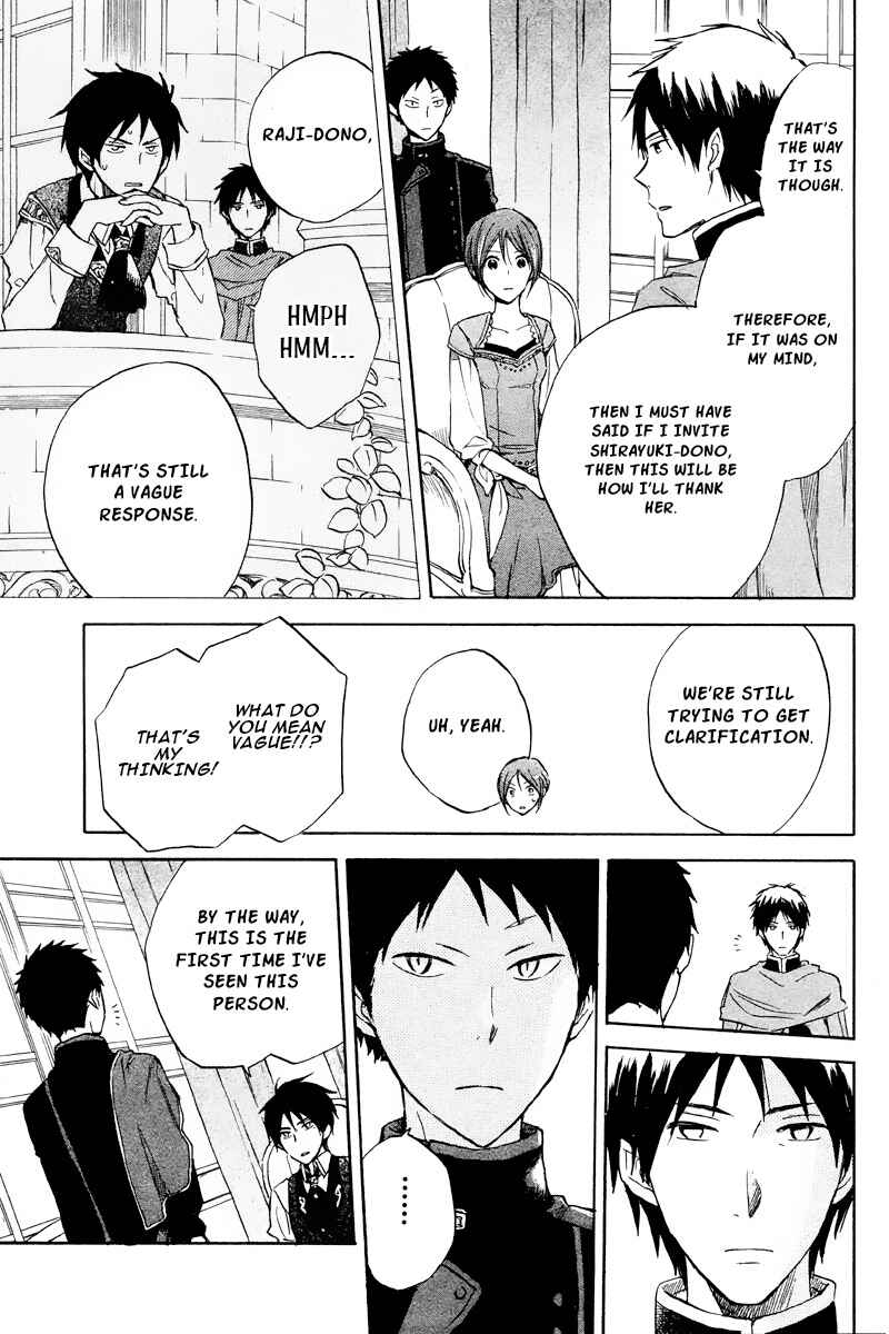 Page 31 Chapter 20 Akagami no Shirayukihime
