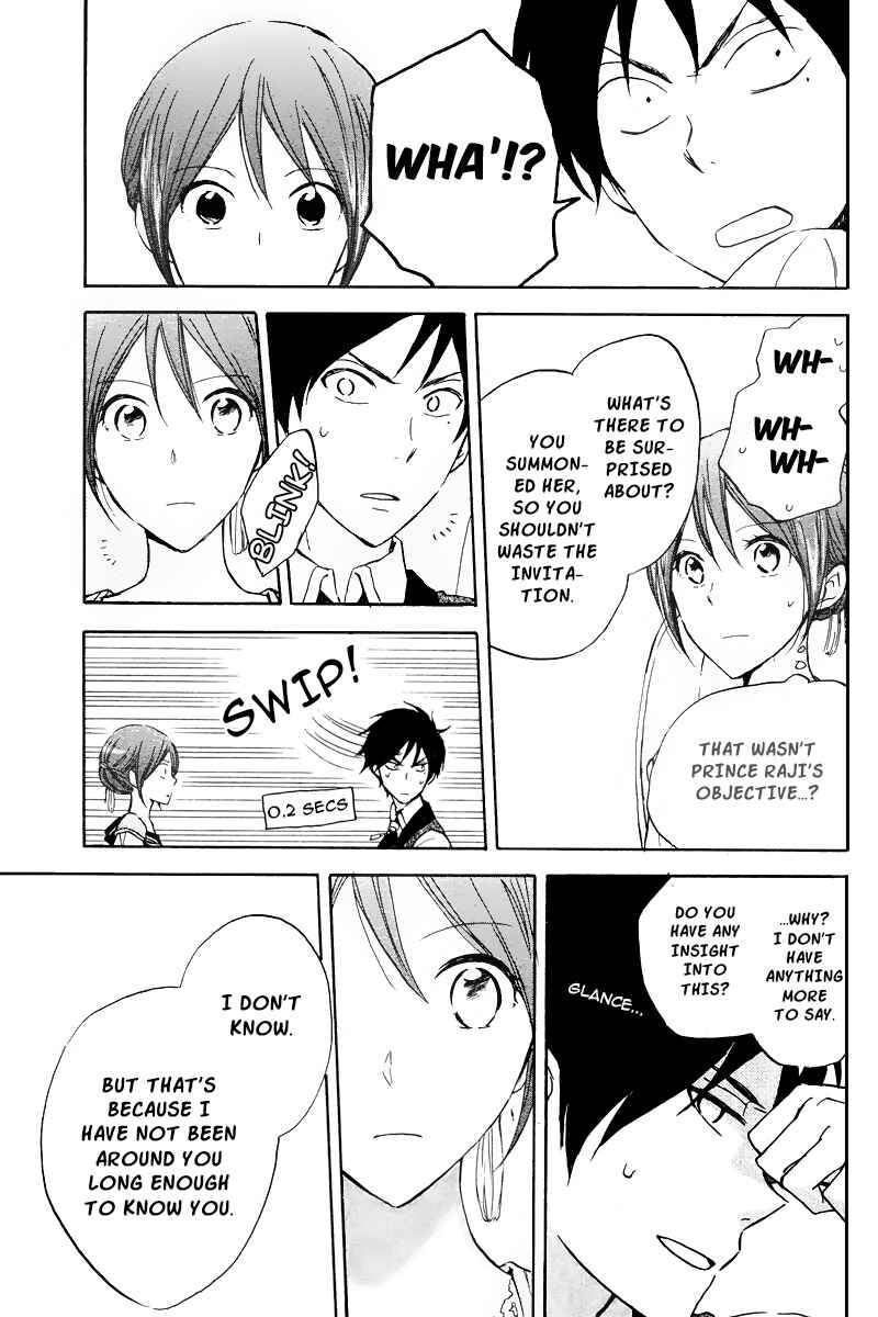 Page 33 Chapter 20 Akagami no Shirayukihime