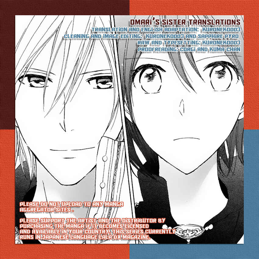 Page 41 Chapter 20 Akagami no Shirayukihime