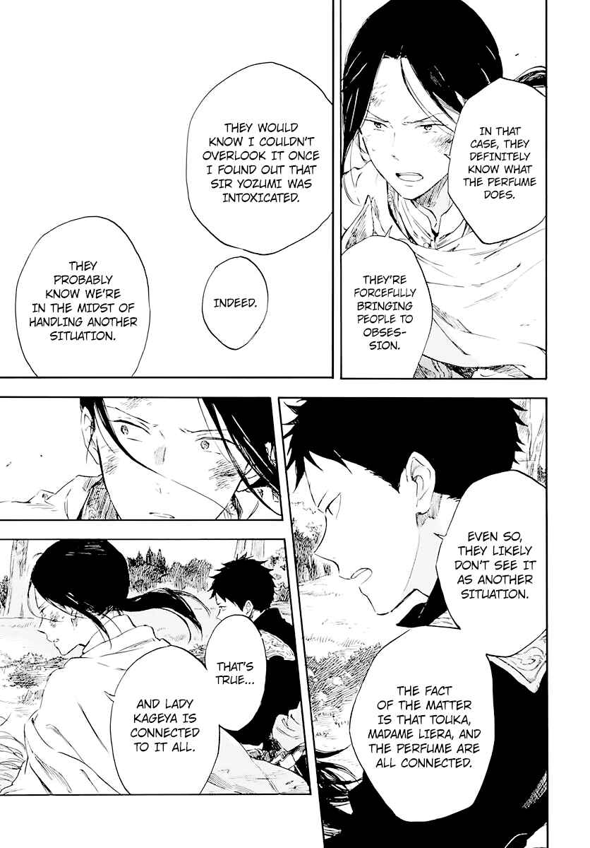 Page 12 Chapter 122 Akagami no Shirayukihime