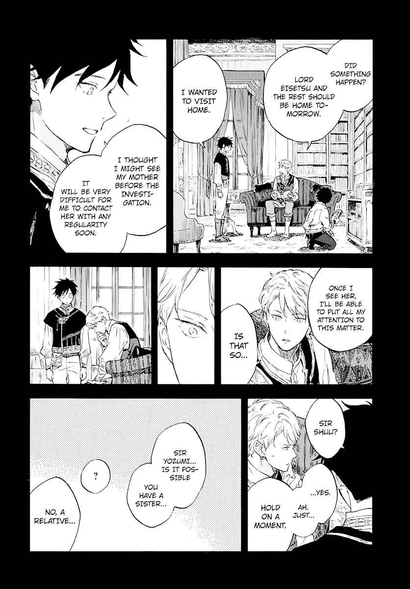 Page 17 Chapter 122 Akagami no Shirayukihime