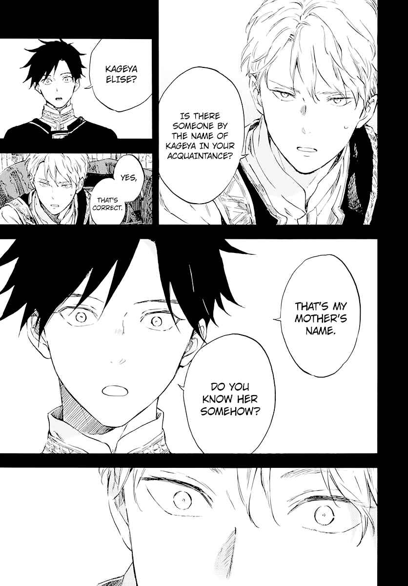 Page 18 Chapter 122 Akagami no Shirayukihime