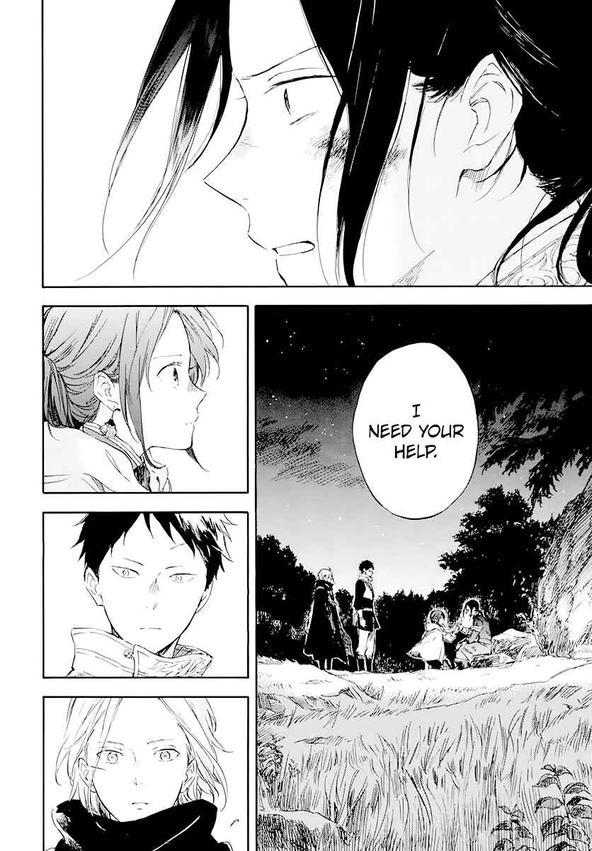 Page 3 Chapter 122 Akagami no Shirayukihime