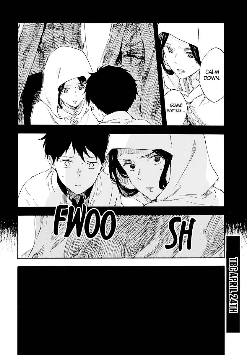 Page 41 Chapter 122 Akagami no Shirayukihime