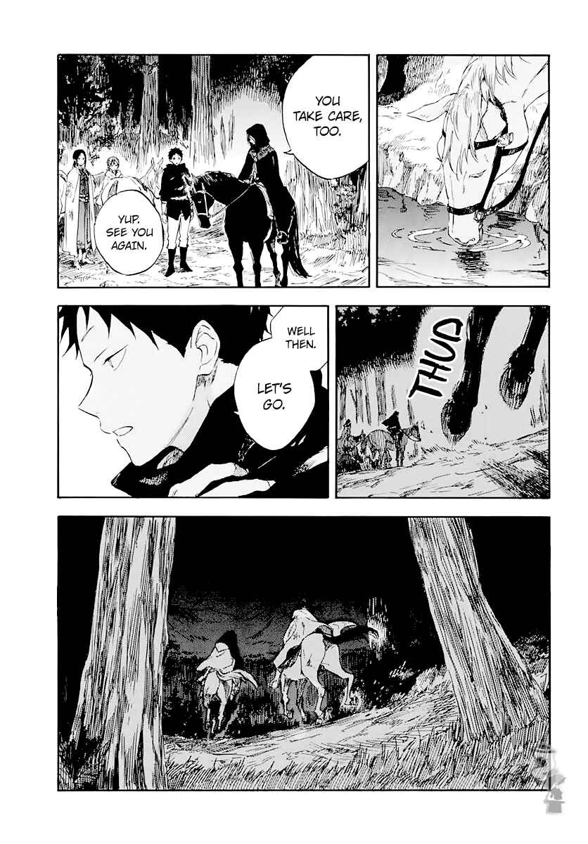 Page 6 Chapter 122 Akagami no Shirayukihime