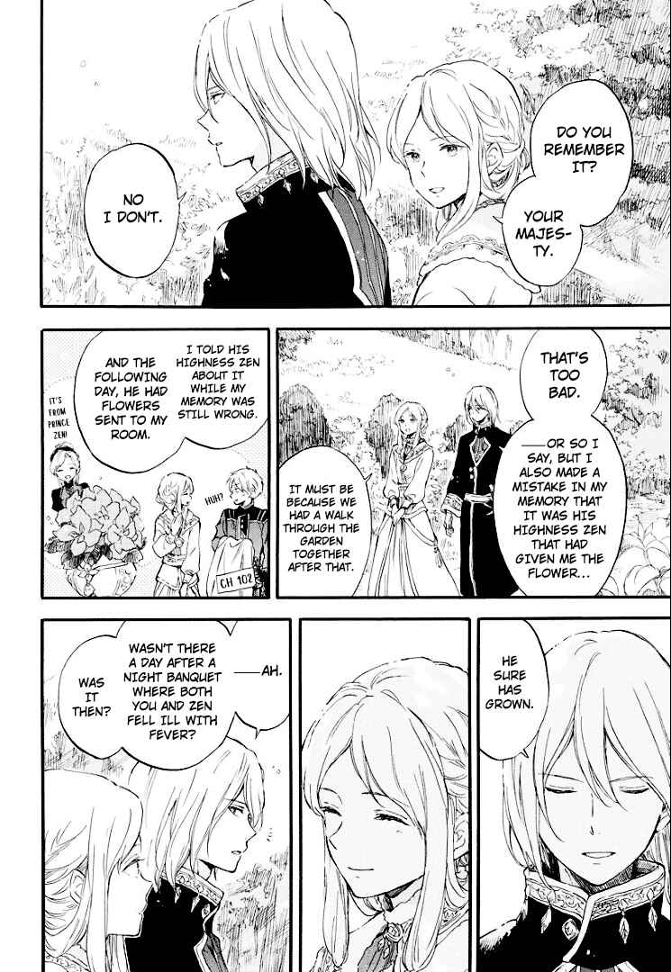 Page 7 Chapter 111.5 Akagami no Shirayukihime