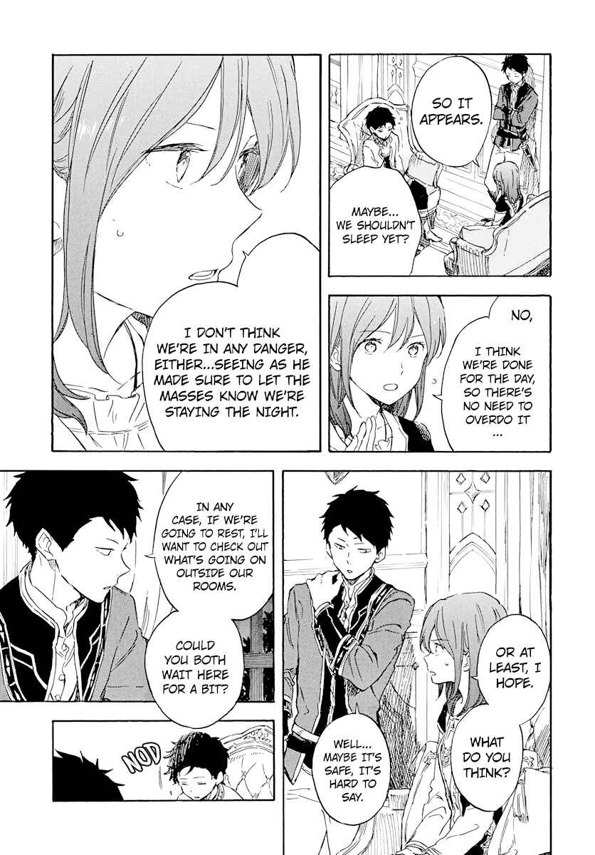 Page 10 Chapter 112 Akagami no Shirayukihime