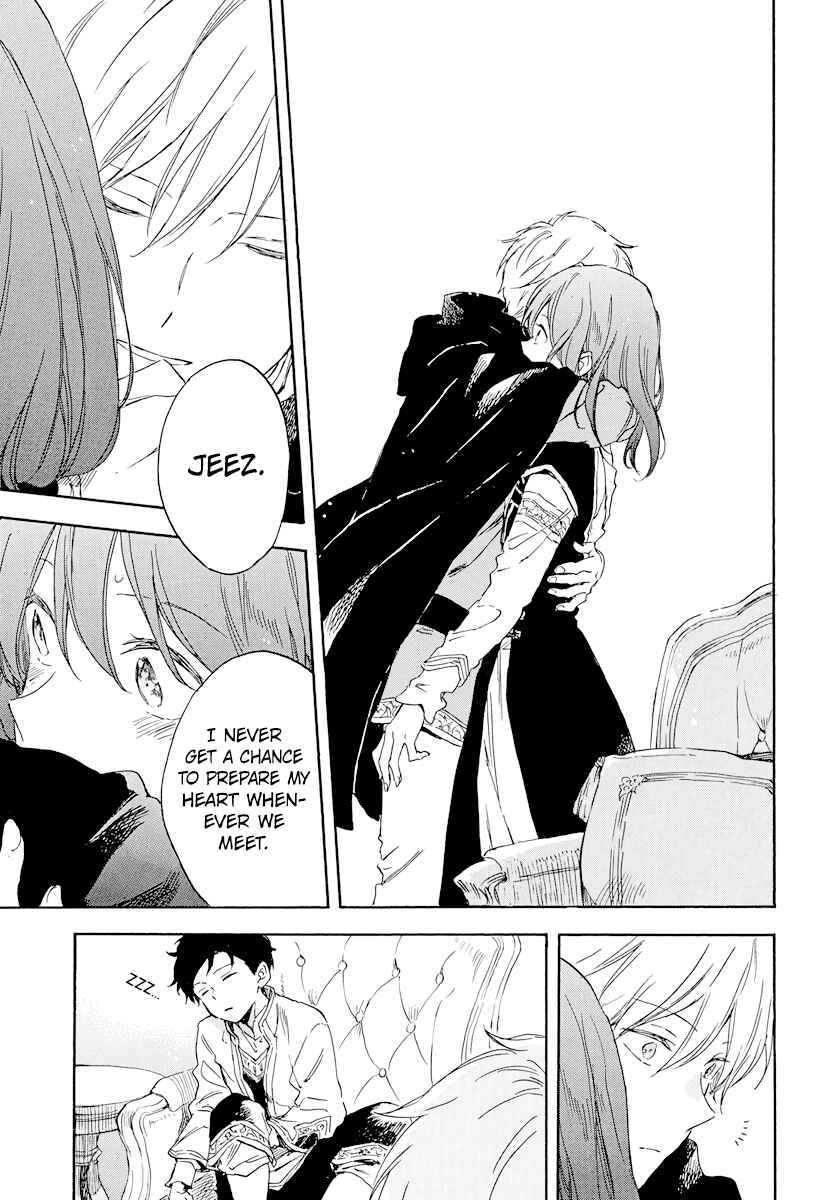 Page 18 Chapter 112 Akagami no Shirayukihime