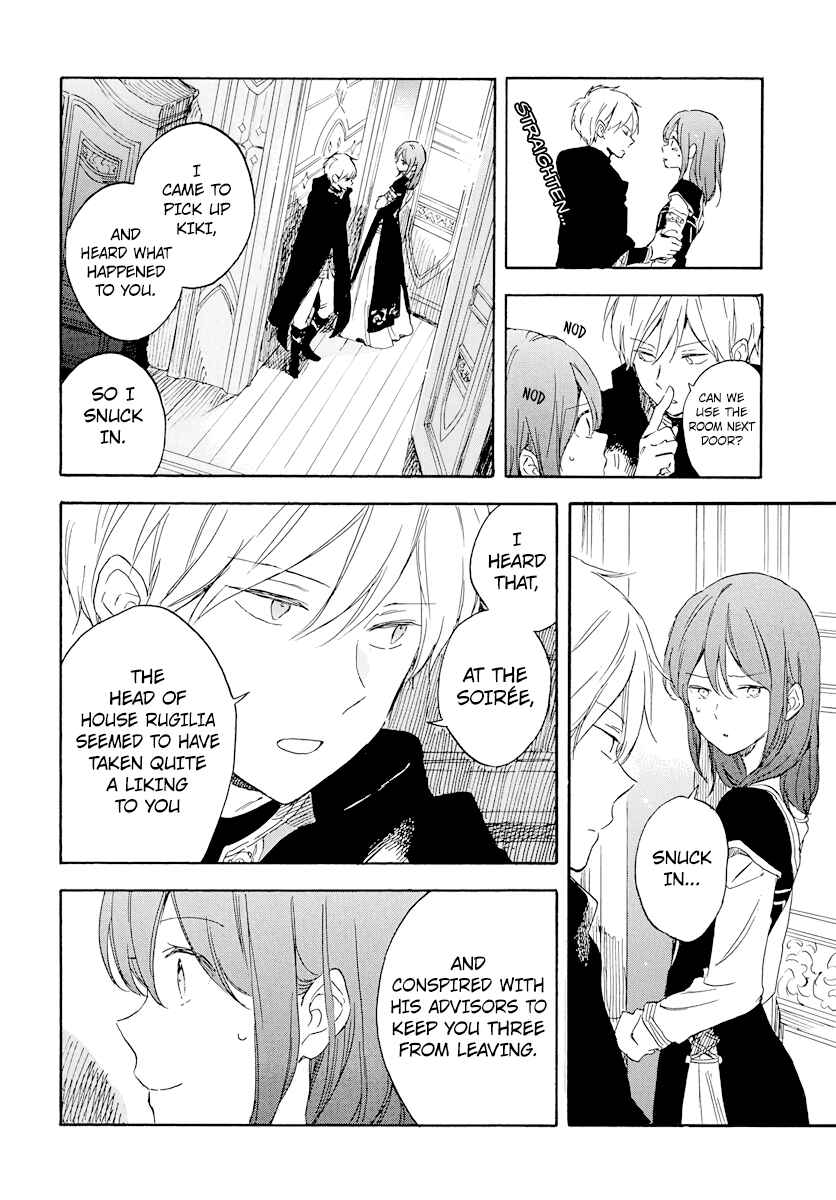 Page 19 Chapter 112 Akagami no Shirayukihime