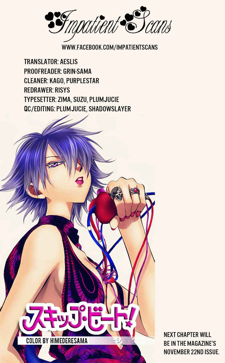 Page 24 Chapter 112 Akagami no Shirayukihime