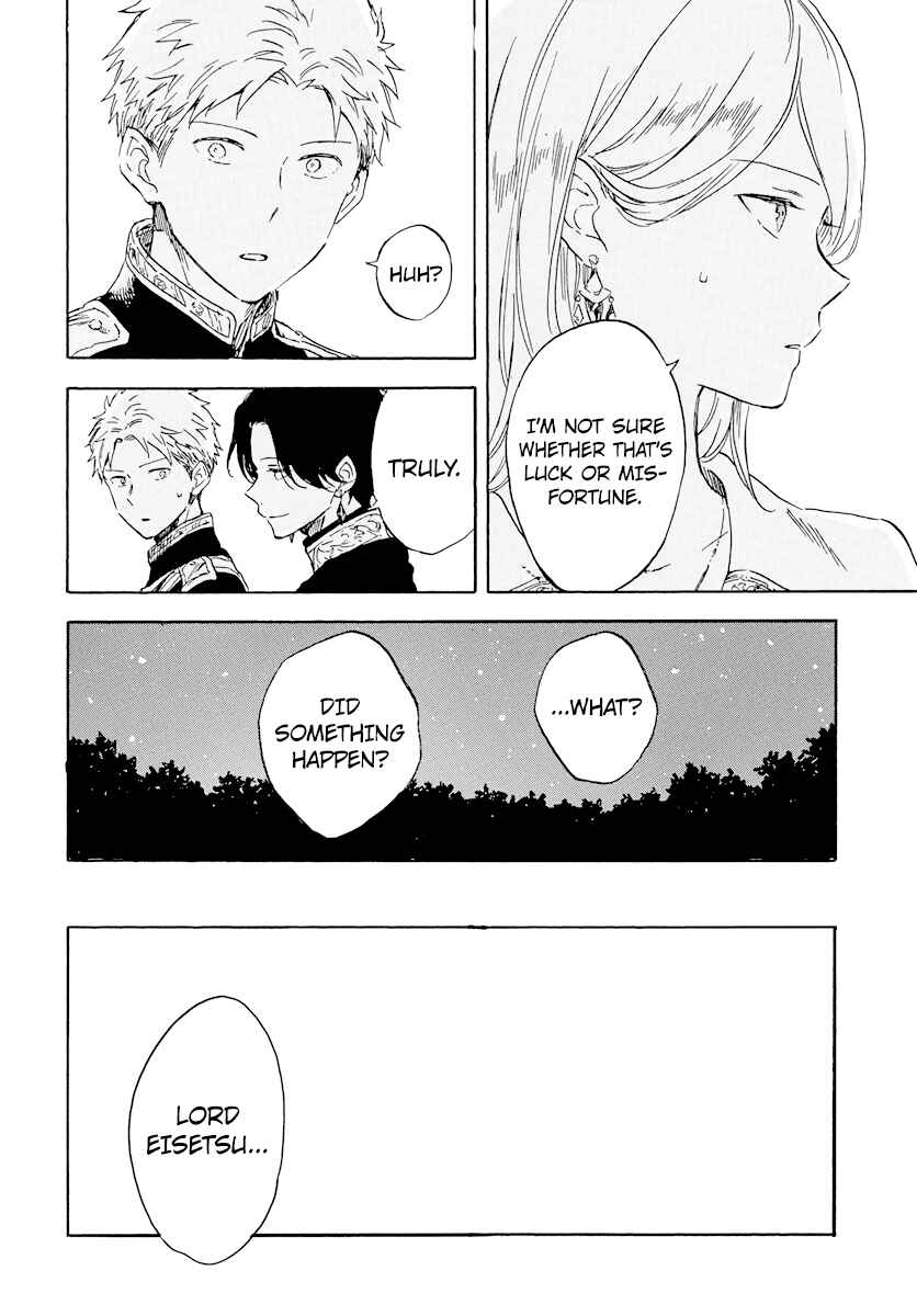 Page 5 Chapter 112 Akagami no Shirayukihime
