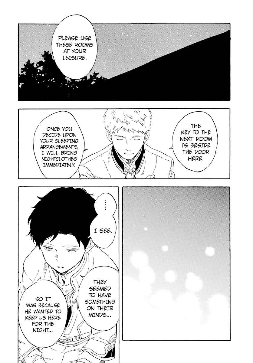 Page 9 Chapter 112 Akagami no Shirayukihime