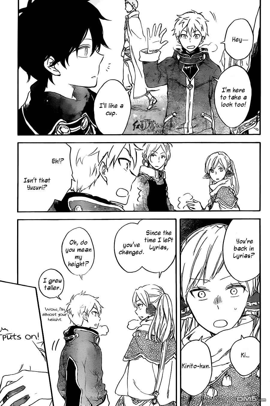 Page 25 Chapter 69 Akagami no Shirayukihime