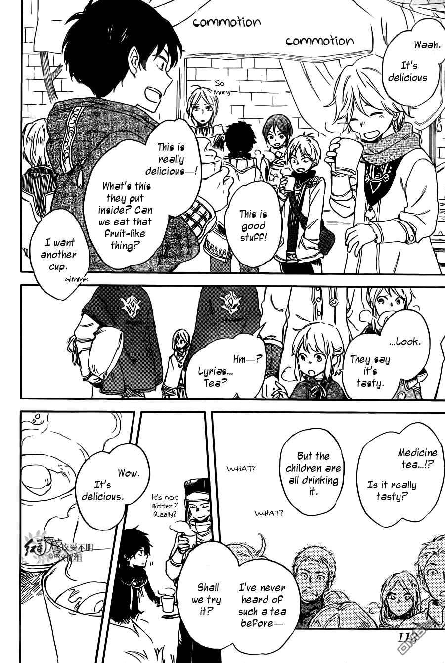 Page 28 Chapter 69 Akagami no Shirayukihime