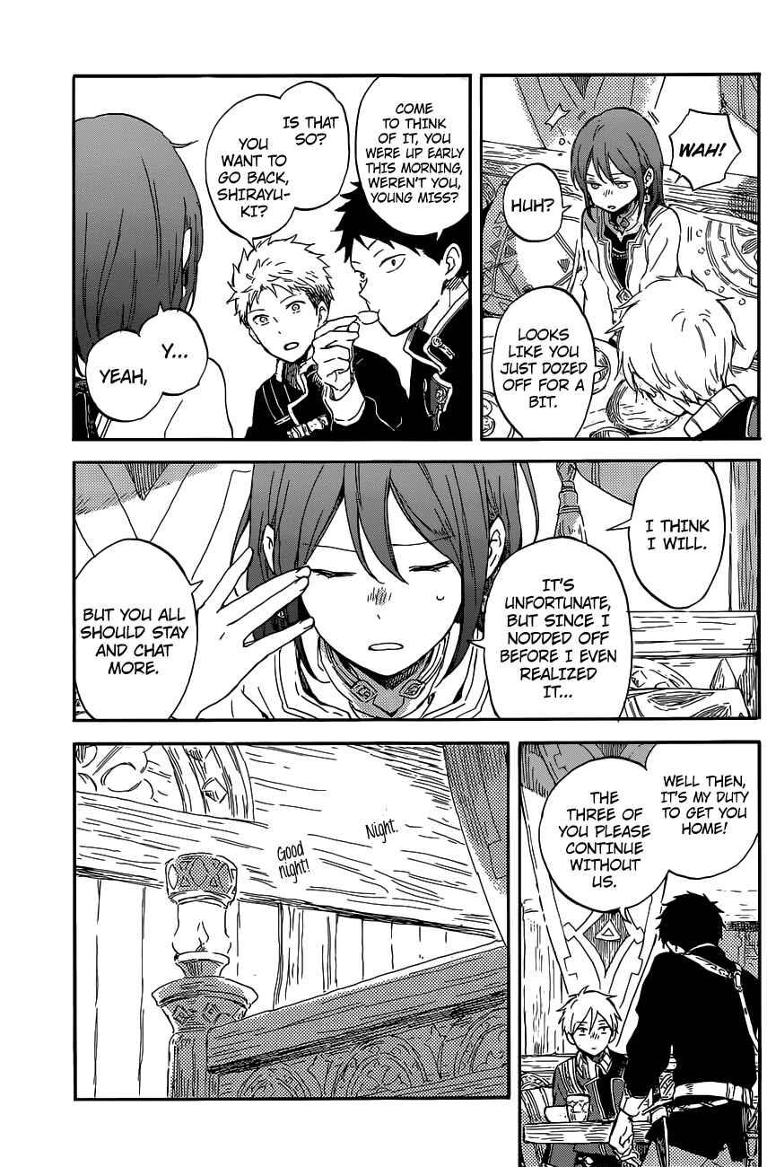 Page 10 Chapter 97 Akagami no Shirayukihime