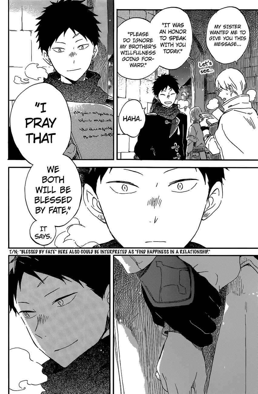 Page 13 Chapter 97 Akagami no Shirayukihime