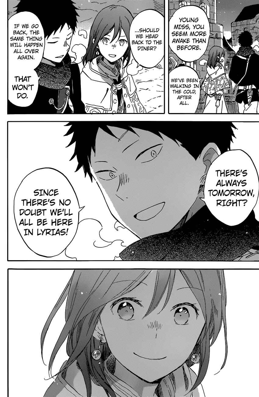 Page 15 Chapter 97 Akagami no Shirayukihime