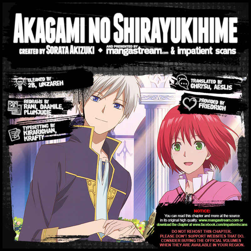 Page 2 Chapter 97 Akagami no Shirayukihime