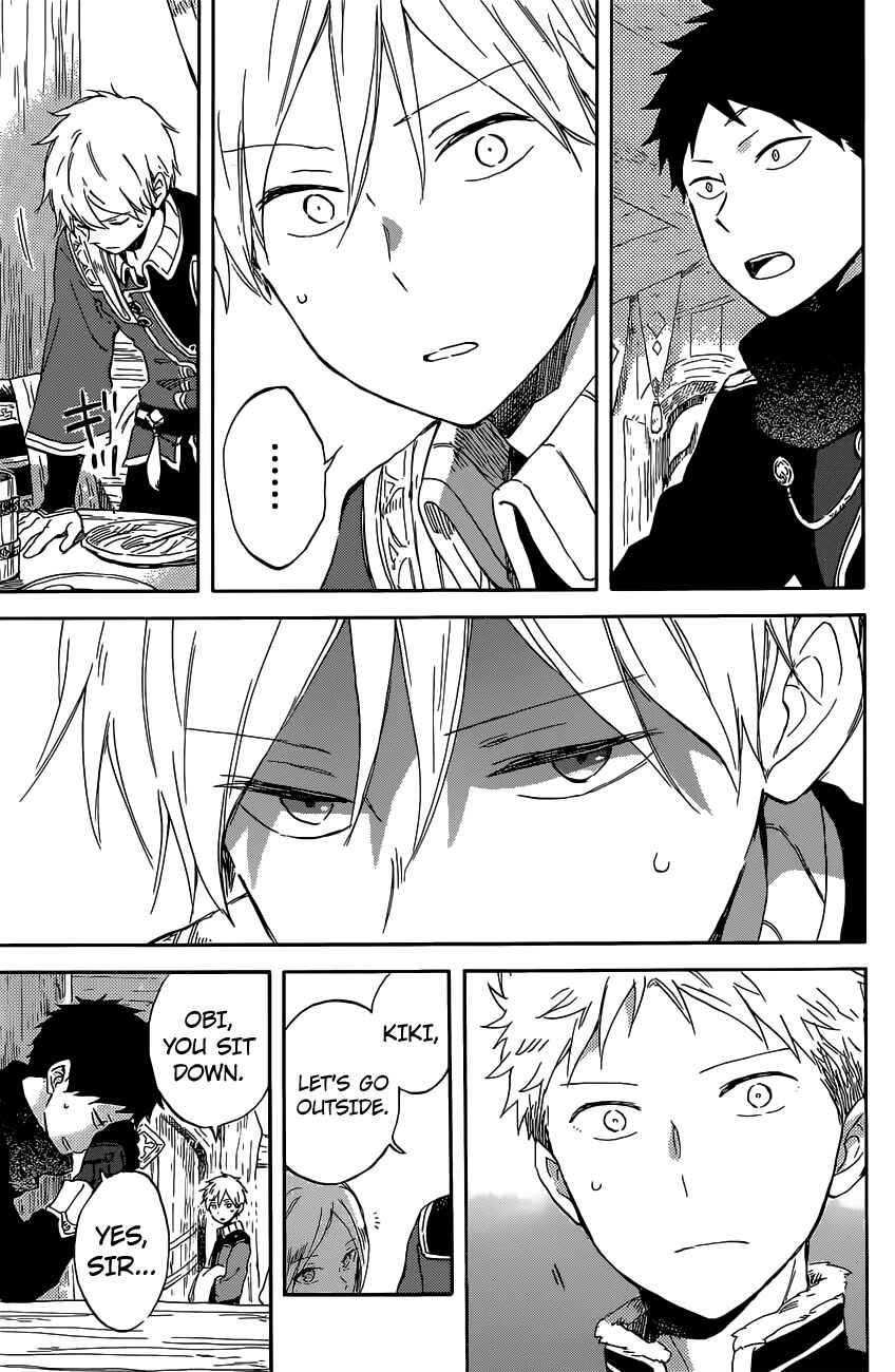 Page 20 Chapter 97 Akagami no Shirayukihime