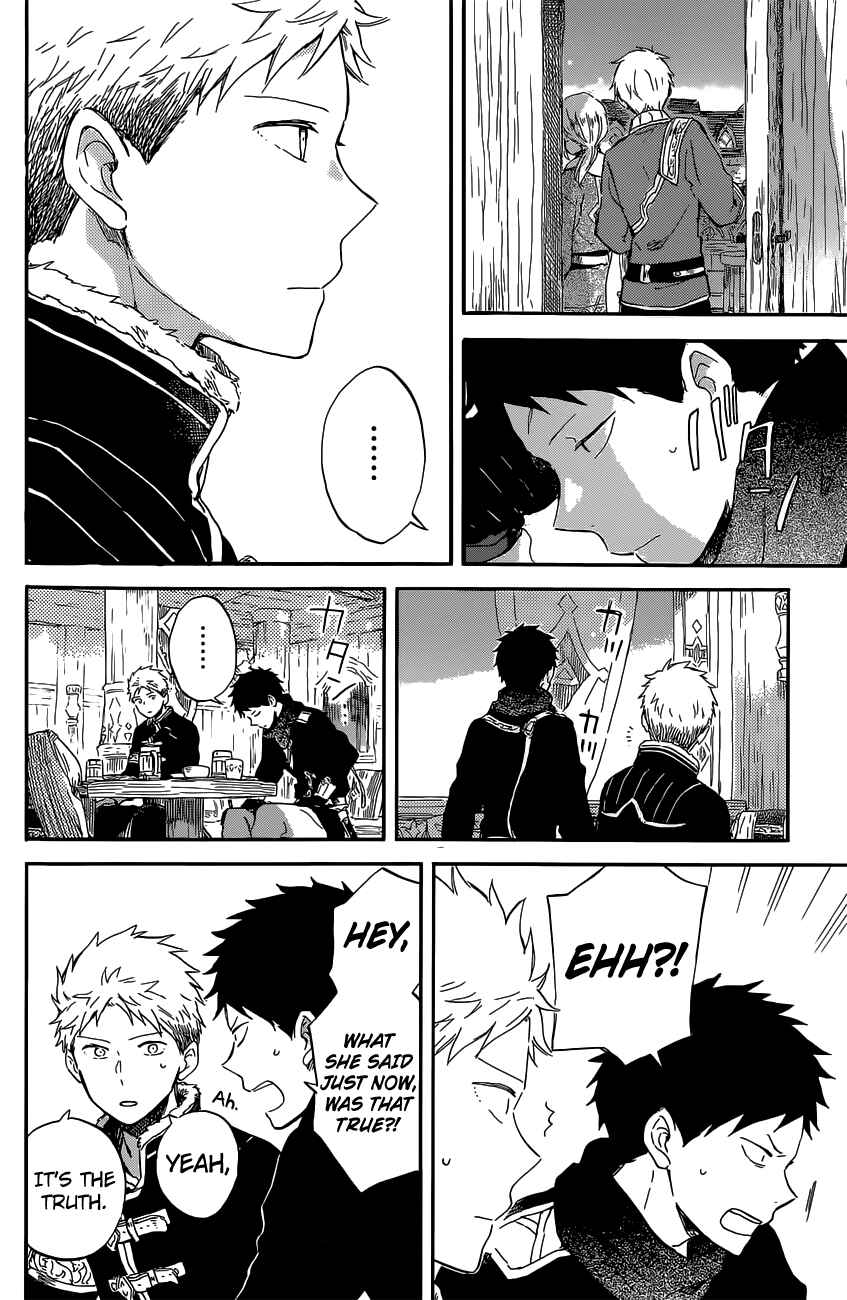 Page 21 Chapter 97 Akagami no Shirayukihime