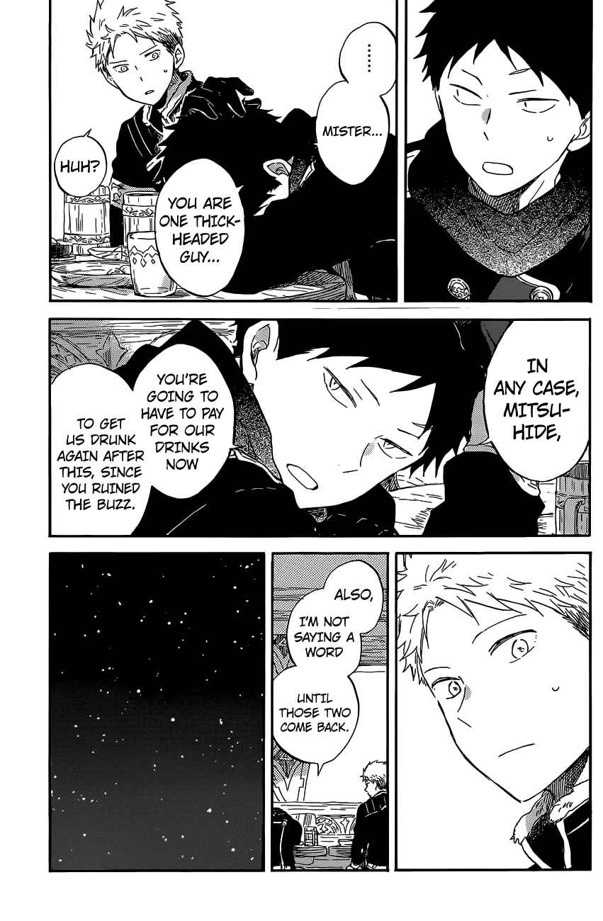 Page 22 Chapter 97 Akagami no Shirayukihime