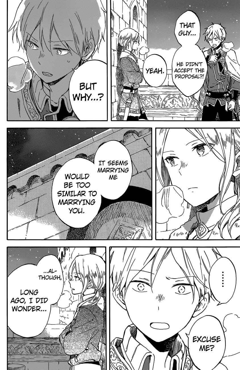 Page 23 Chapter 97 Akagami no Shirayukihime