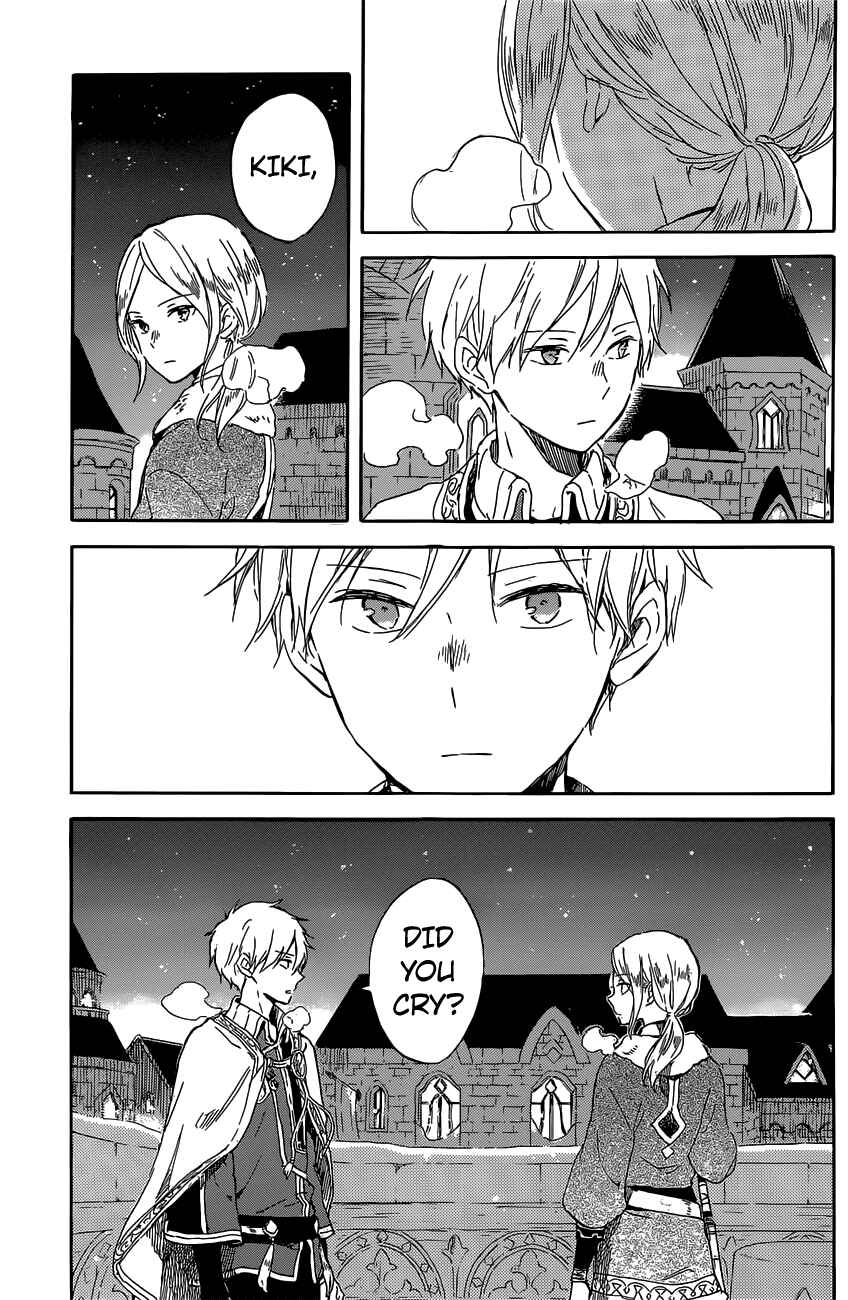 Page 26 Chapter 97 Akagami no Shirayukihime