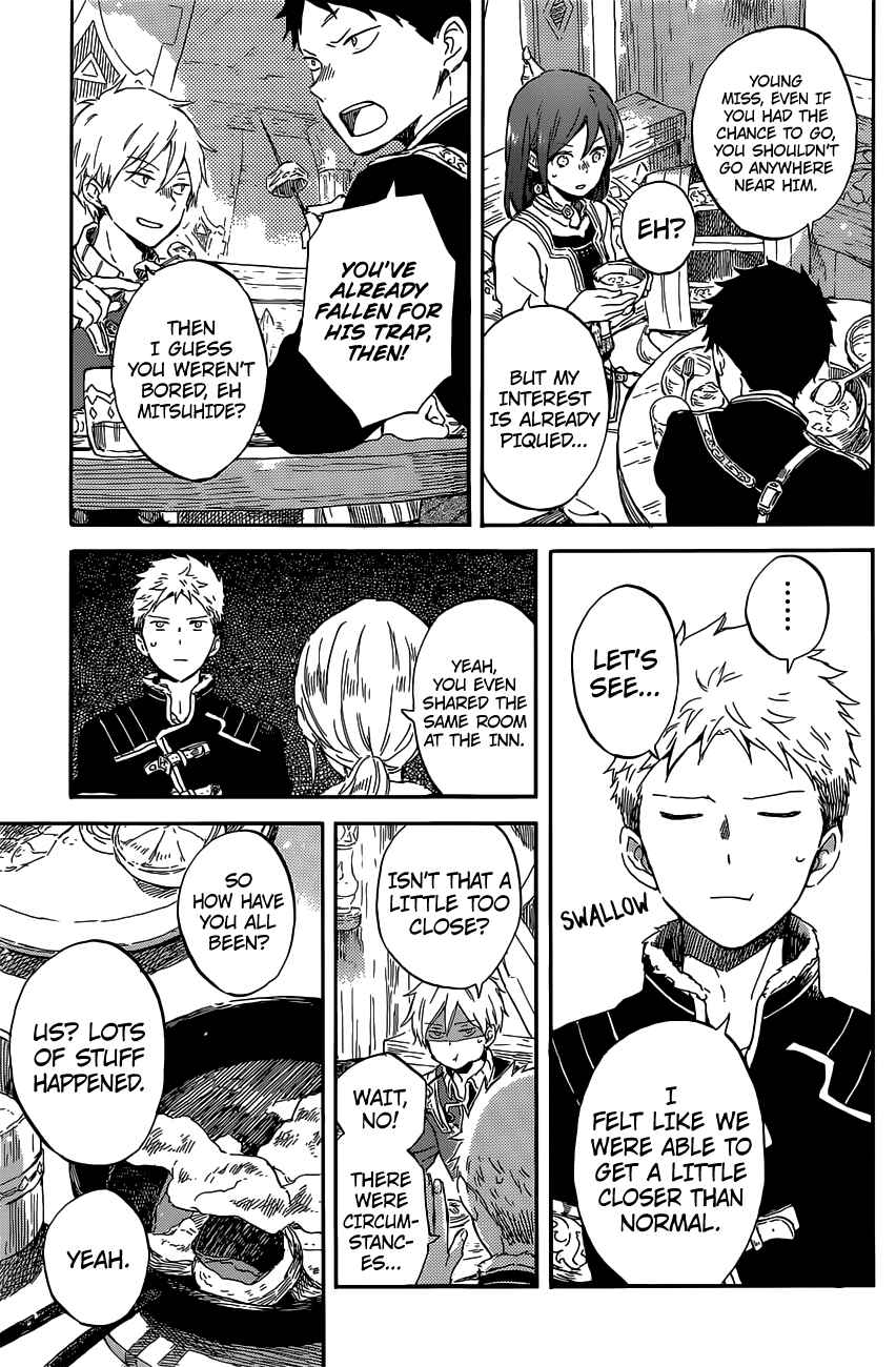 Page 8 Chapter 97 Akagami no Shirayukihime