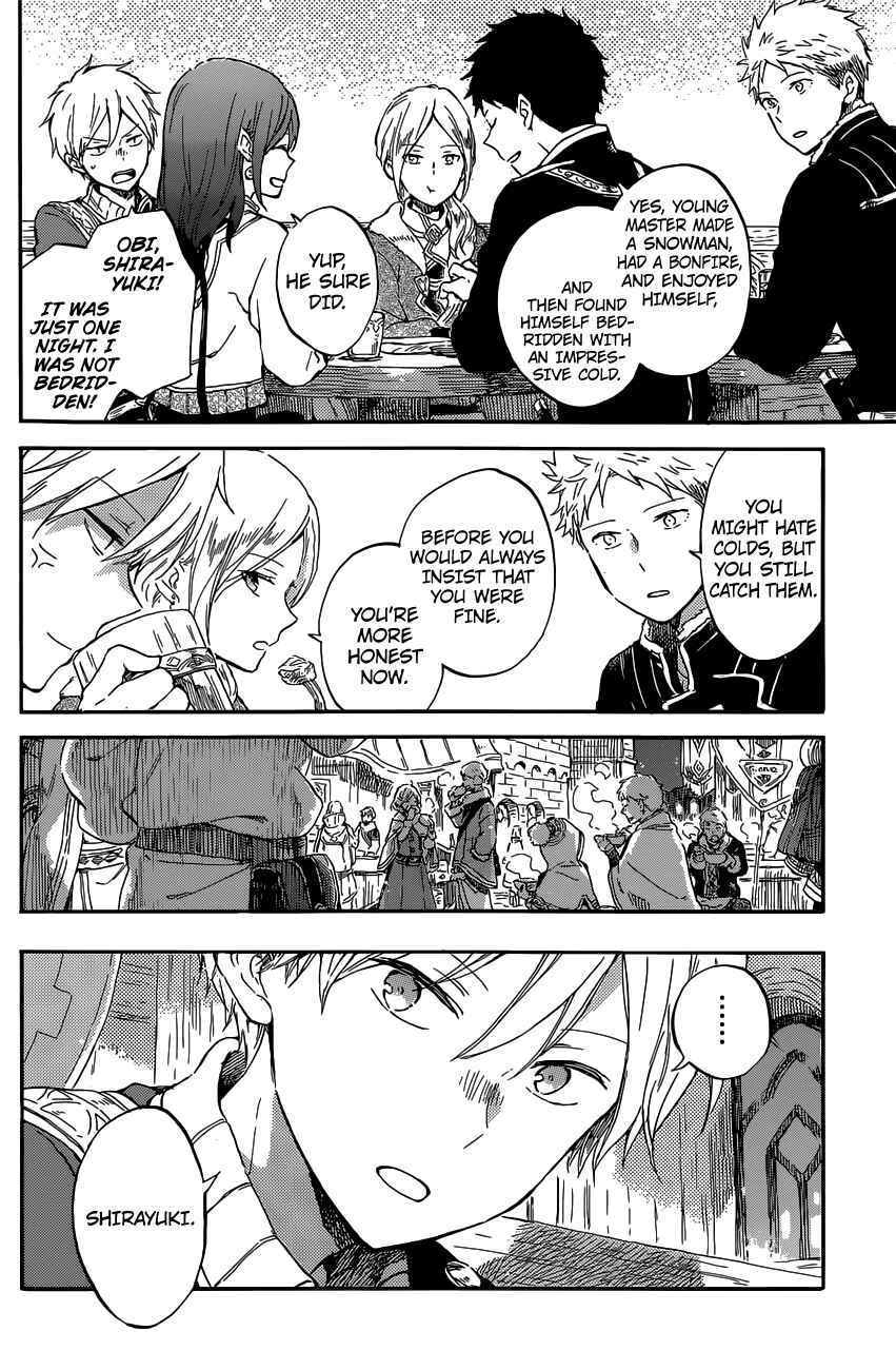 Page 9 Chapter 97 Akagami no Shirayukihime