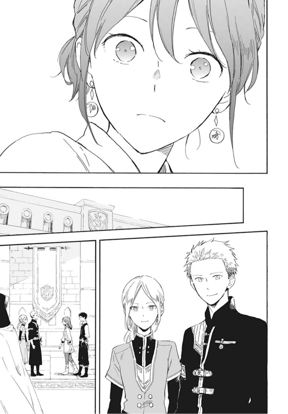 Page 10 Chapter 129 Akagami no Shirayukihime