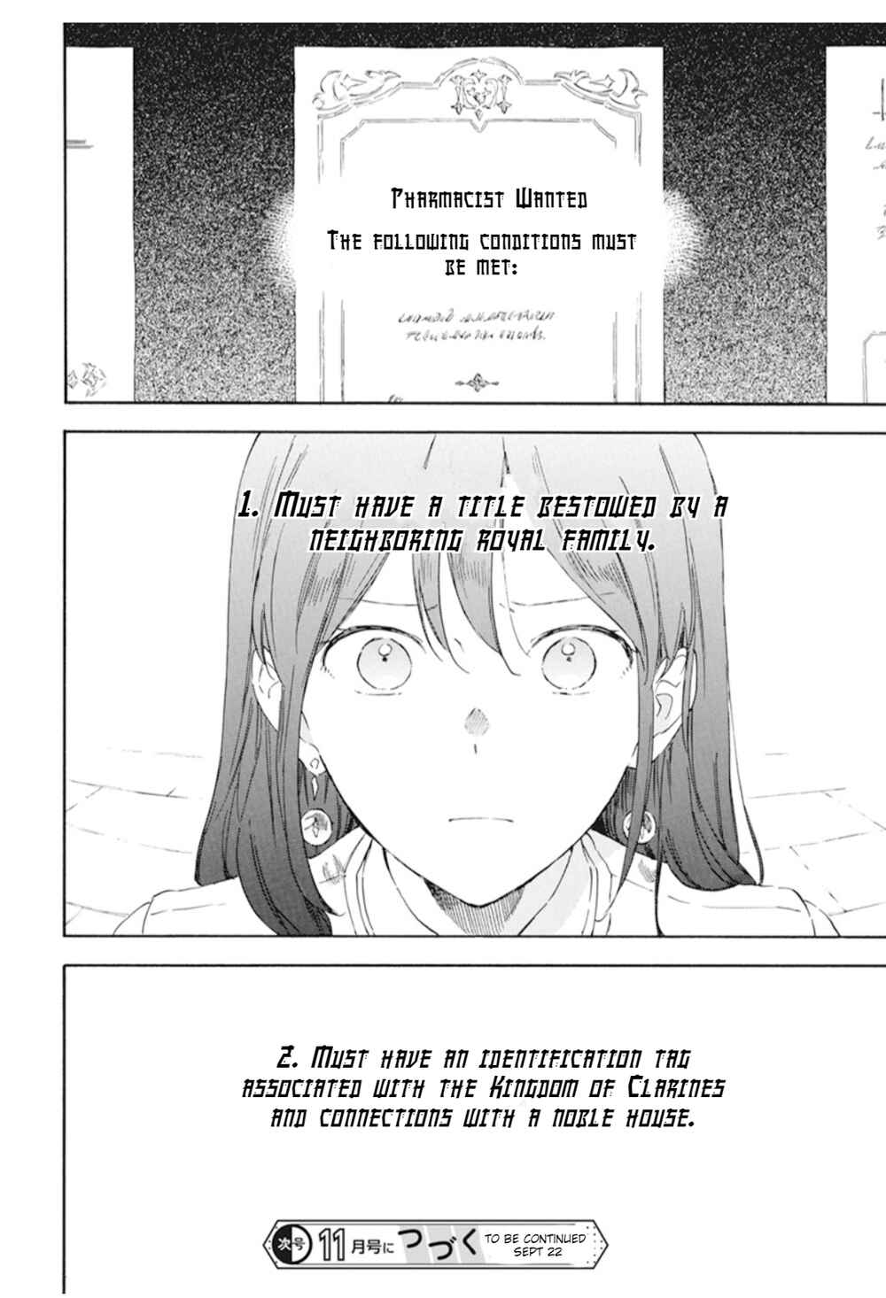Page 21 Chapter 129 Akagami no Shirayukihime