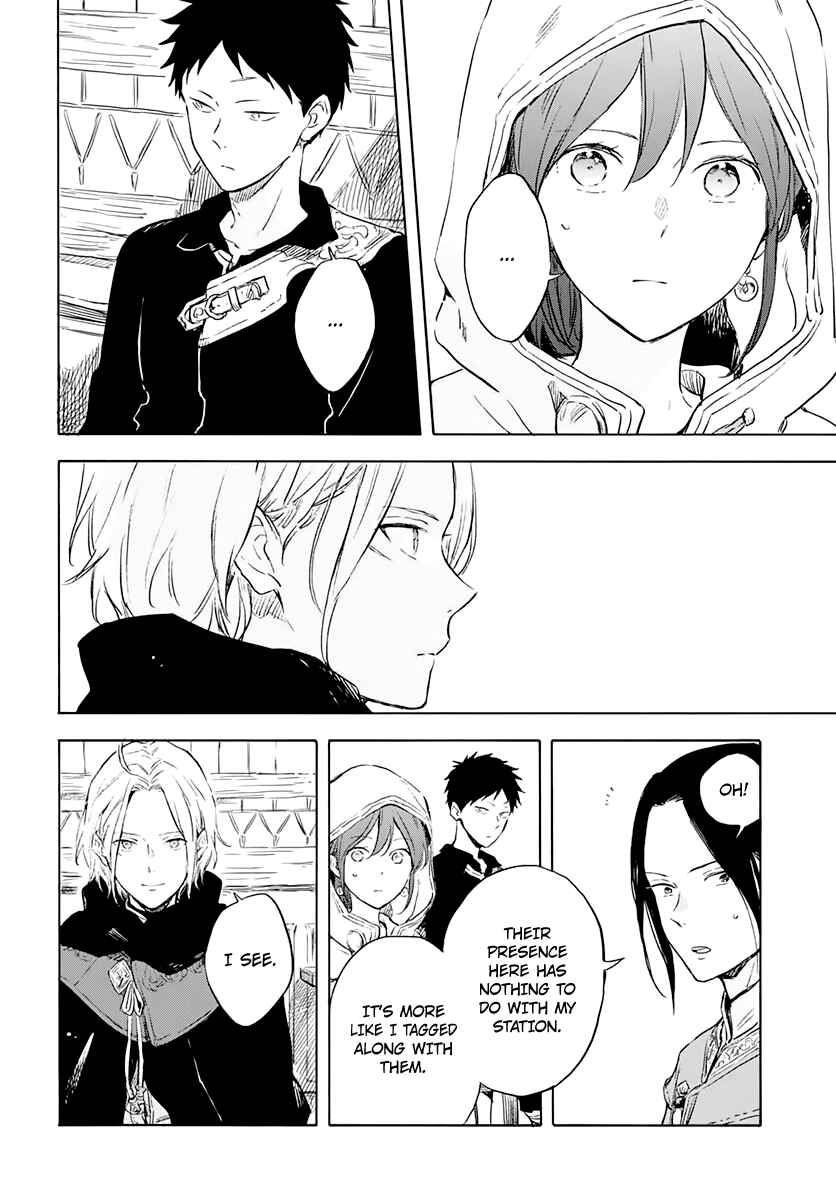 Page 10 Chapter 118 Akagami no Shirayukihime
