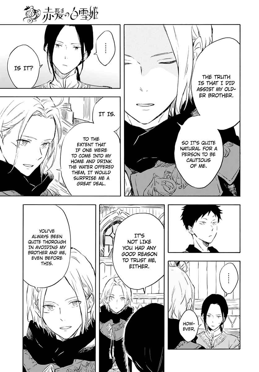 Page 11 Chapter 118 Akagami no Shirayukihime