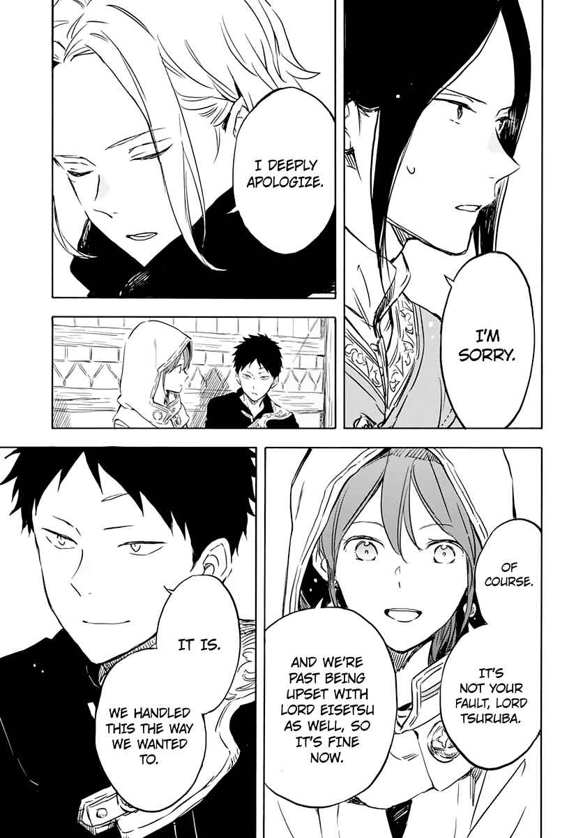Page 13 Chapter 118 Akagami no Shirayukihime