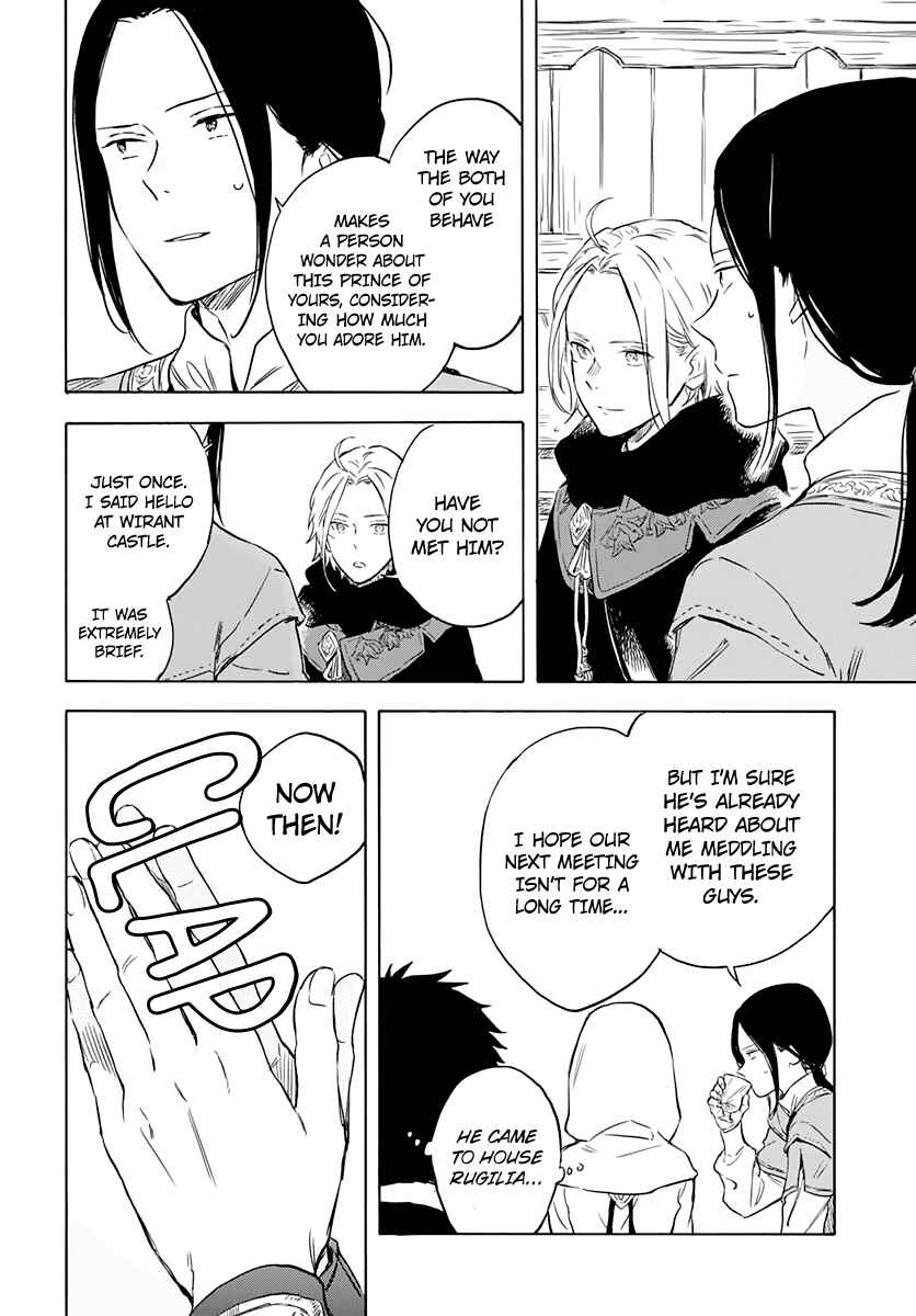 Page 14 Chapter 118 Akagami no Shirayukihime