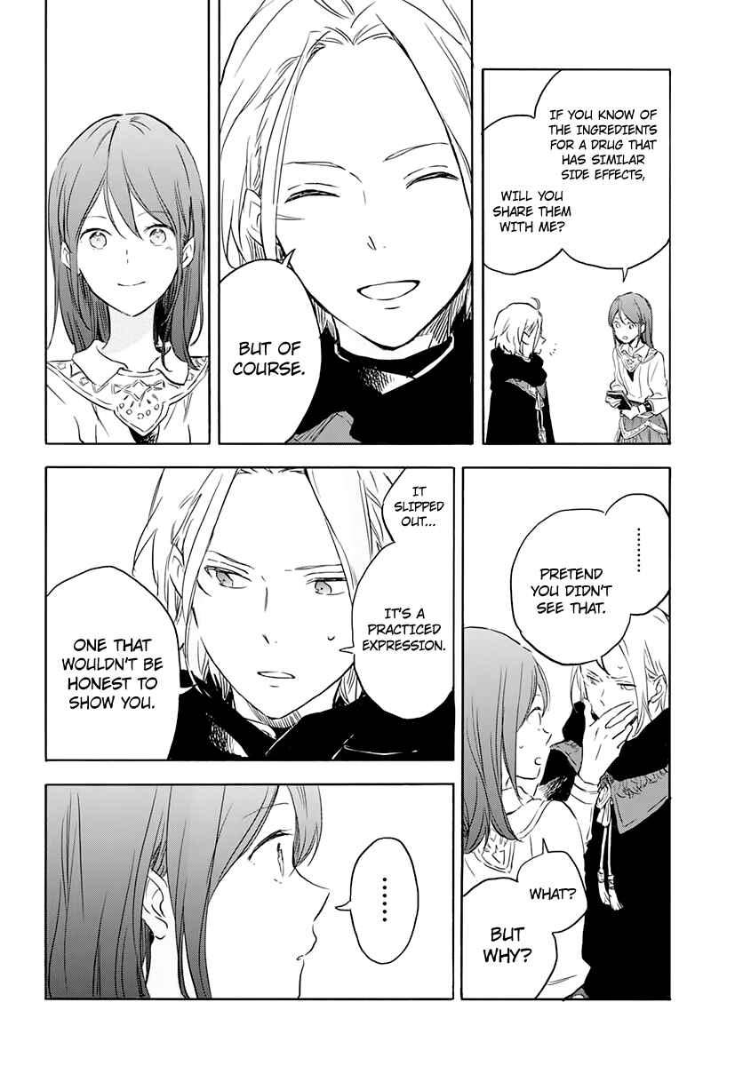 Page 18 Chapter 118 Akagami no Shirayukihime