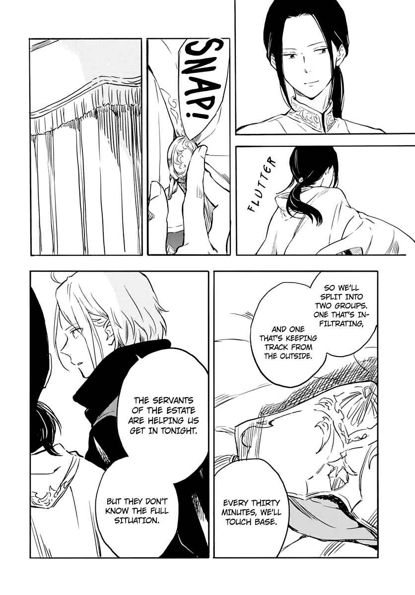 Page 20 Chapter 118 Akagami no Shirayukihime