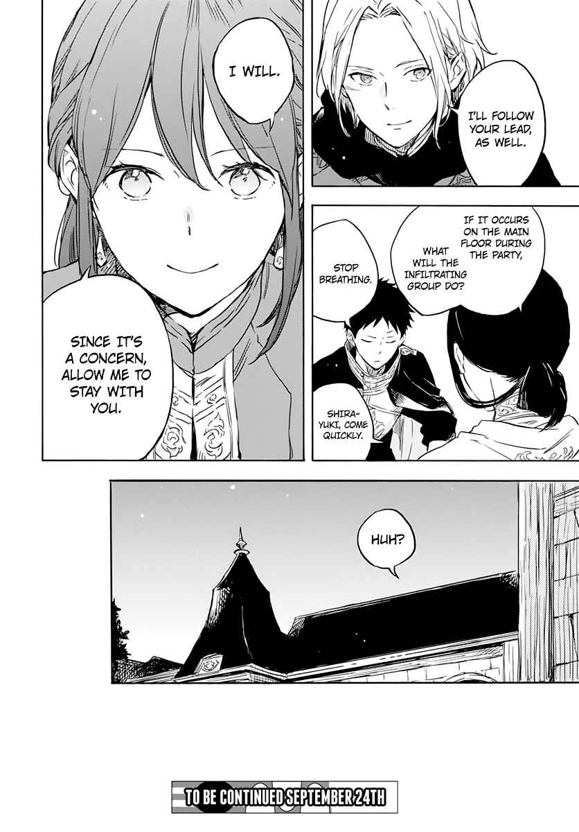 Page 22 Chapter 118 Akagami no Shirayukihime