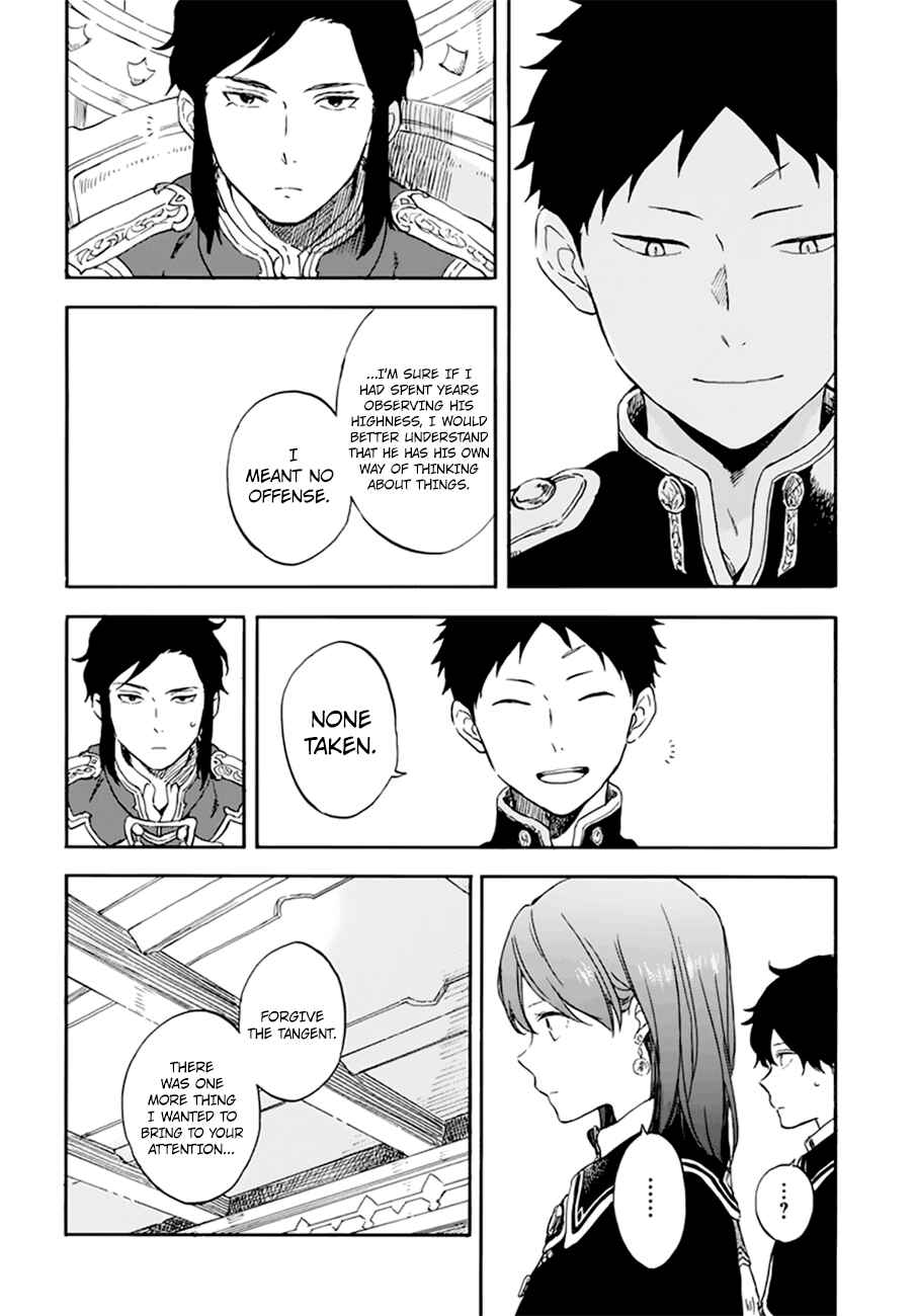 Page 24 Chapter 107 Akagami no Shirayukihime