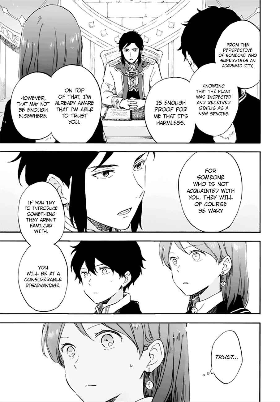 Page 25 Chapter 107 Akagami no Shirayukihime