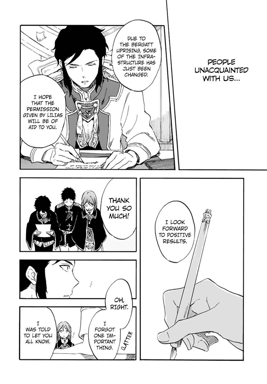 Page 26 Chapter 107 Akagami no Shirayukihime