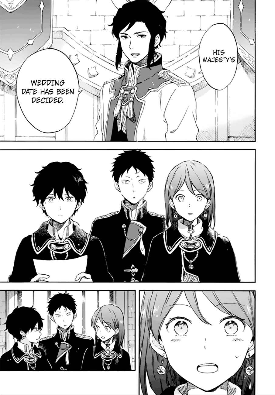 Page 27 Chapter 107 Akagami no Shirayukihime