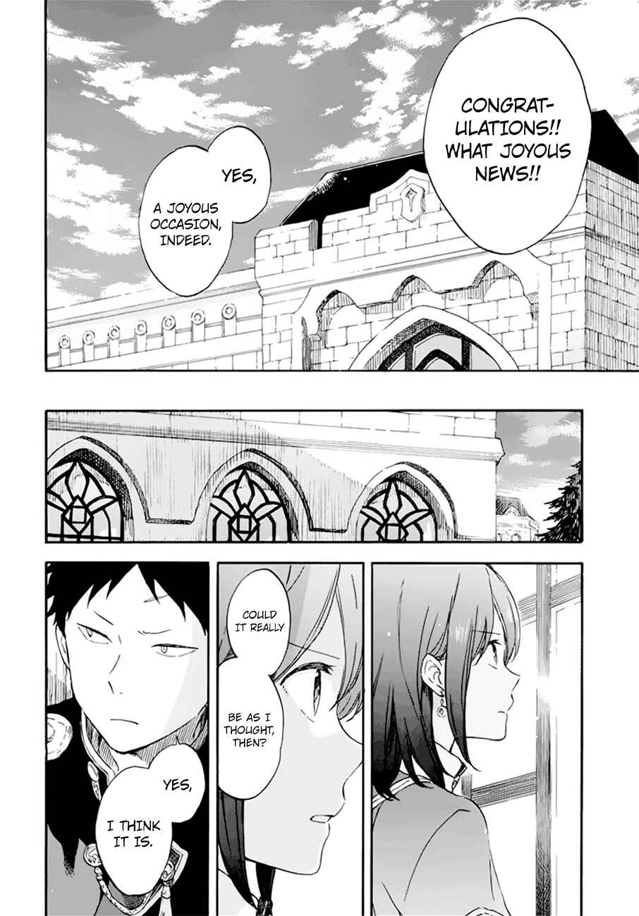 Page 28 Chapter 107 Akagami no Shirayukihime
