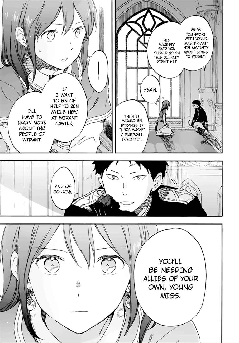 Page 29 Chapter 107 Akagami no Shirayukihime