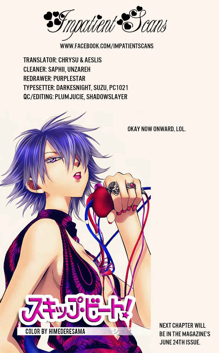 Page 33 Chapter 107 Akagami no Shirayukihime